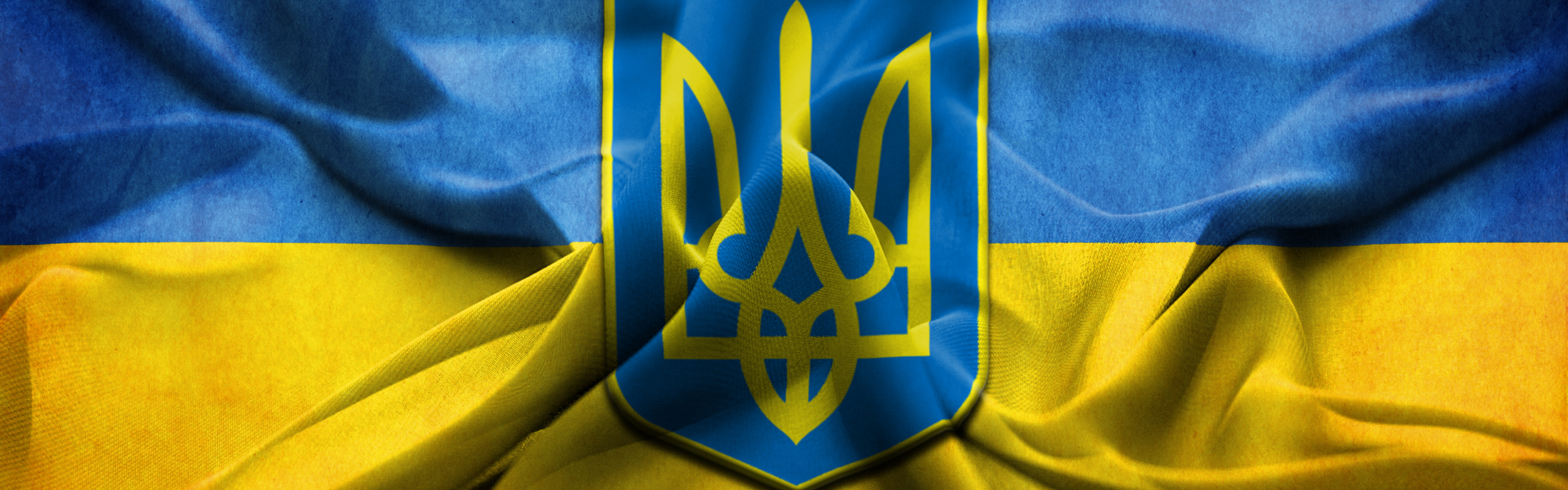 Фон украины