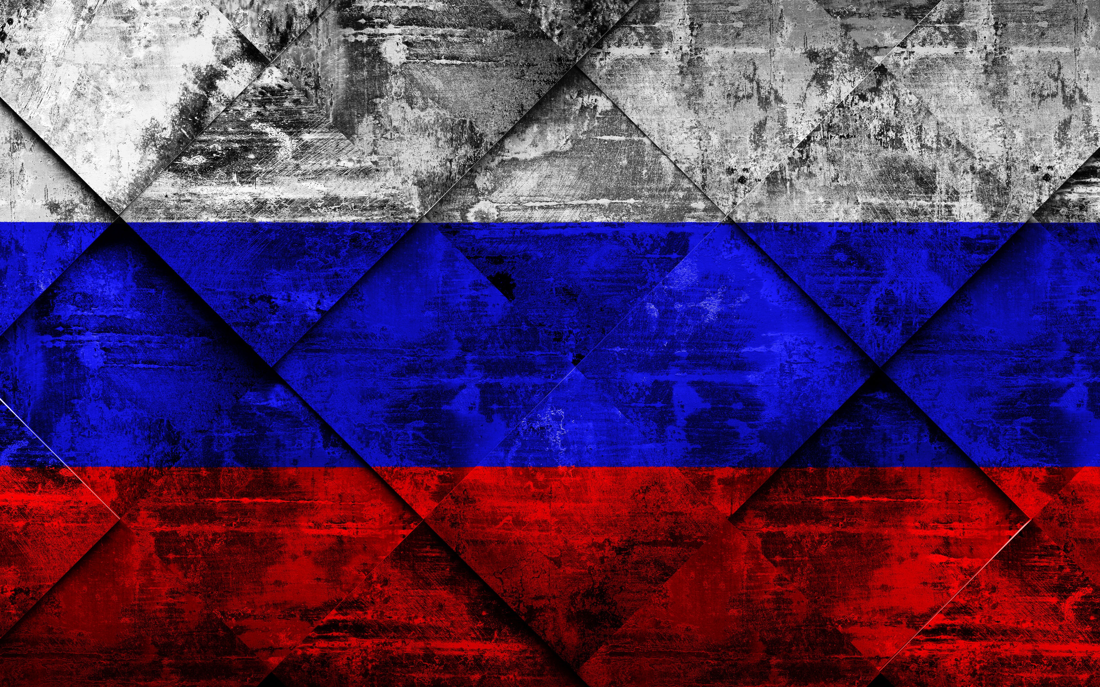 Живые обои флаги. Российский флаг арт.