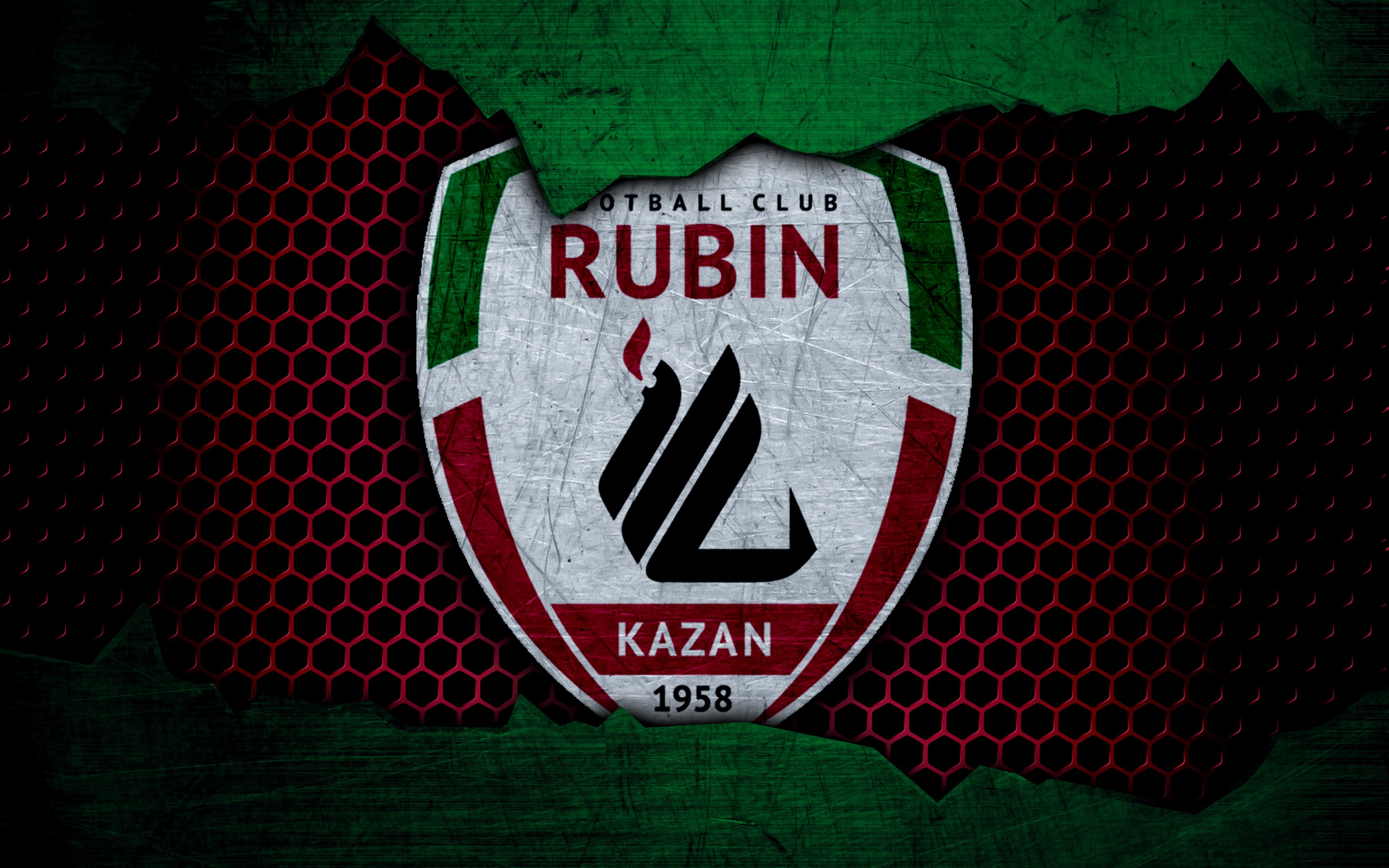 Fc rubin kazan. ФК Рубин Казань лого. Рубин футбольный клуб logo. Герб ФК Рубин Казань. Логотип ФК Рубин 2021.