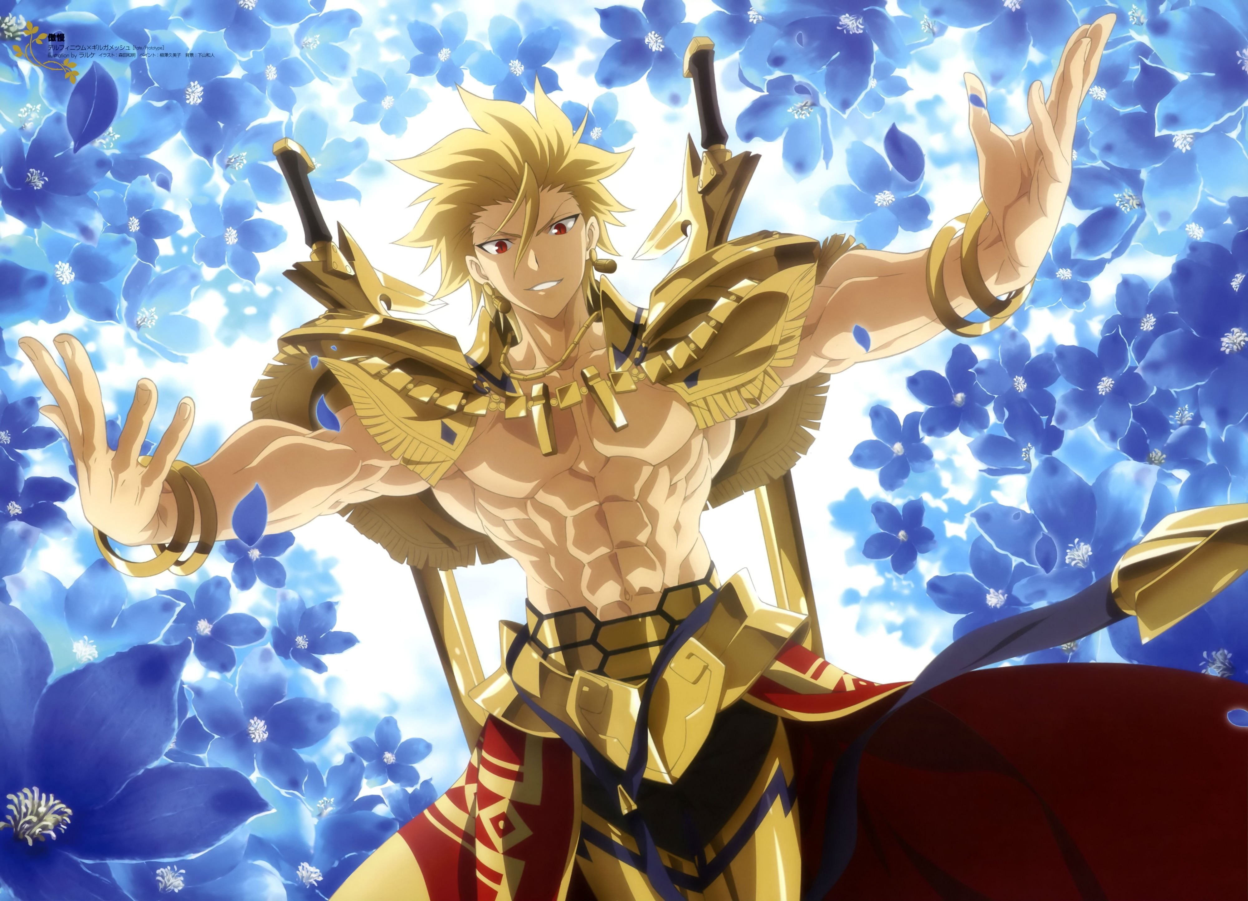 Обои gold, Fate Stay Night, armor, anime, Gilgamesh, warrior, manga,  powerful на телефон и рабочий стол, раздел сэйнэн, разрешение 4000x2887 -  скачать