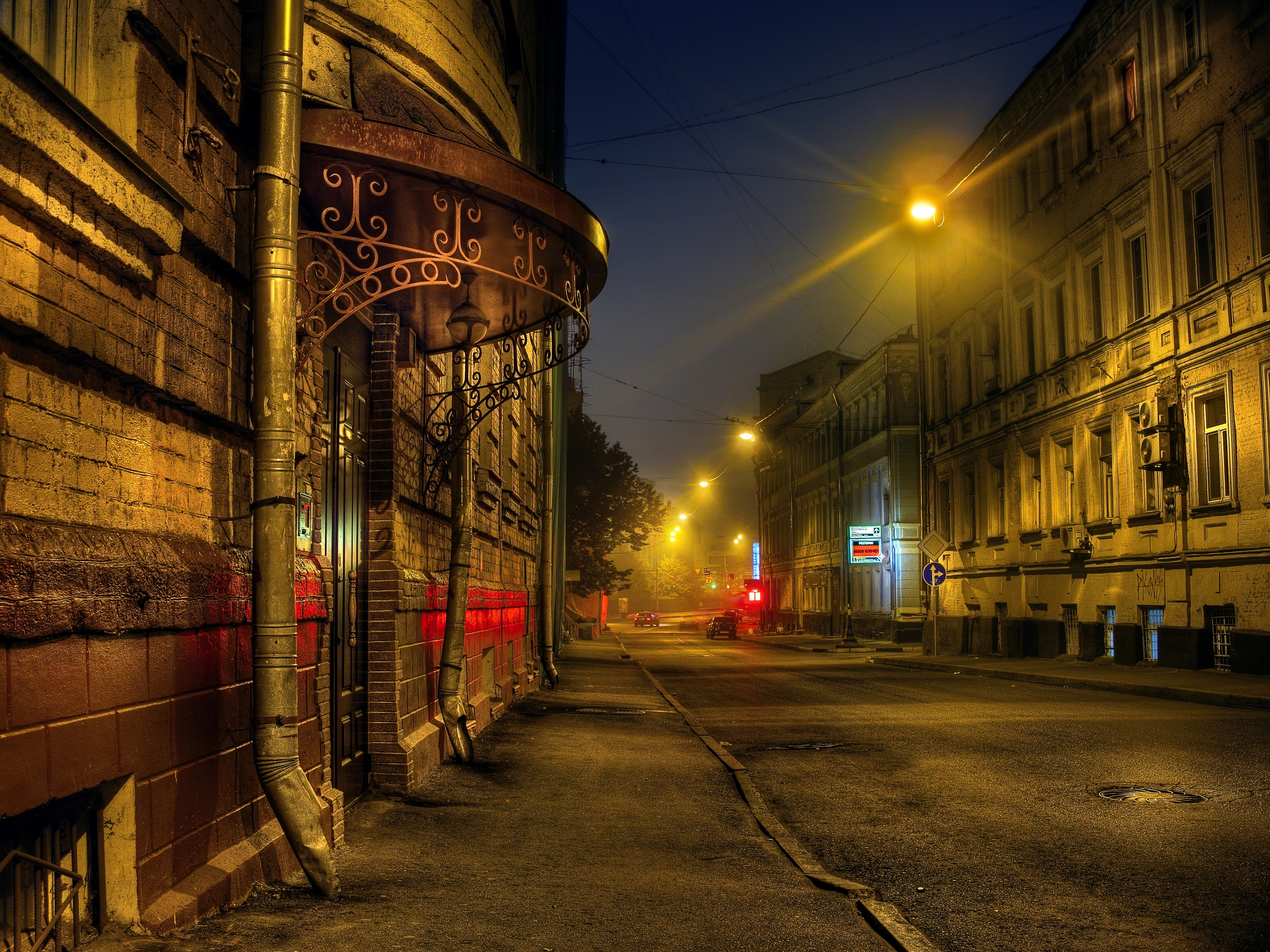 улицы и дома москвы