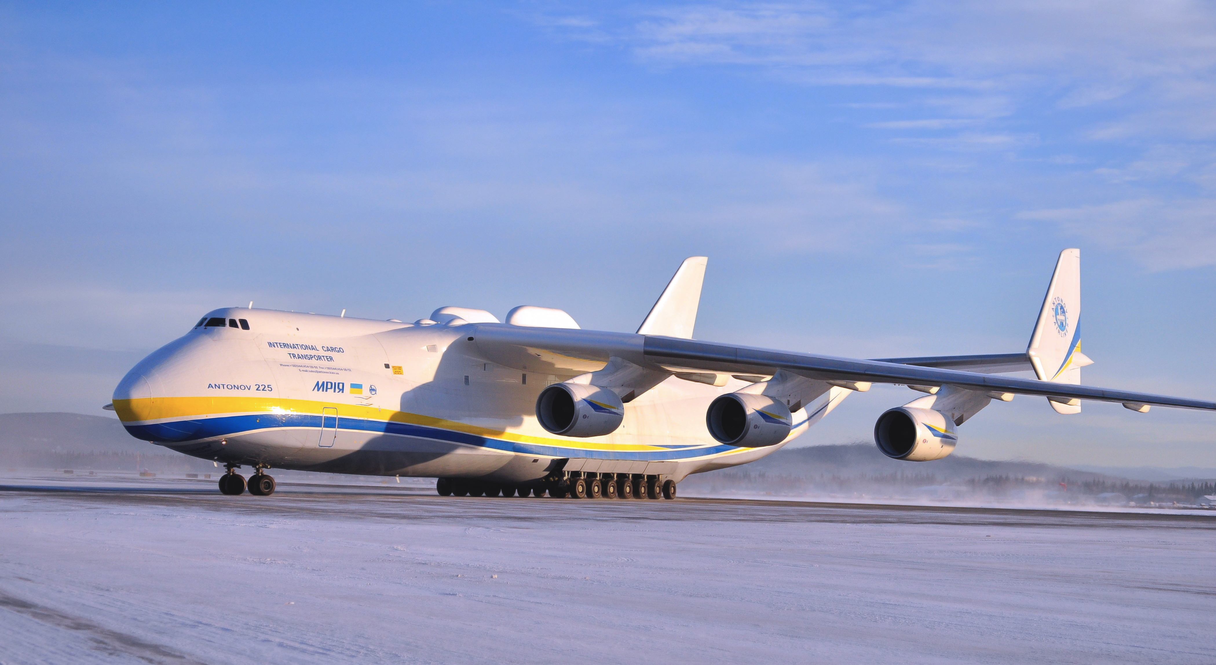 Самая авиация. АН-225 Мрия. Самолет Мрия АН-225. Антонов 225 Мрия. Грузовой самолет АН 225 Мрия.