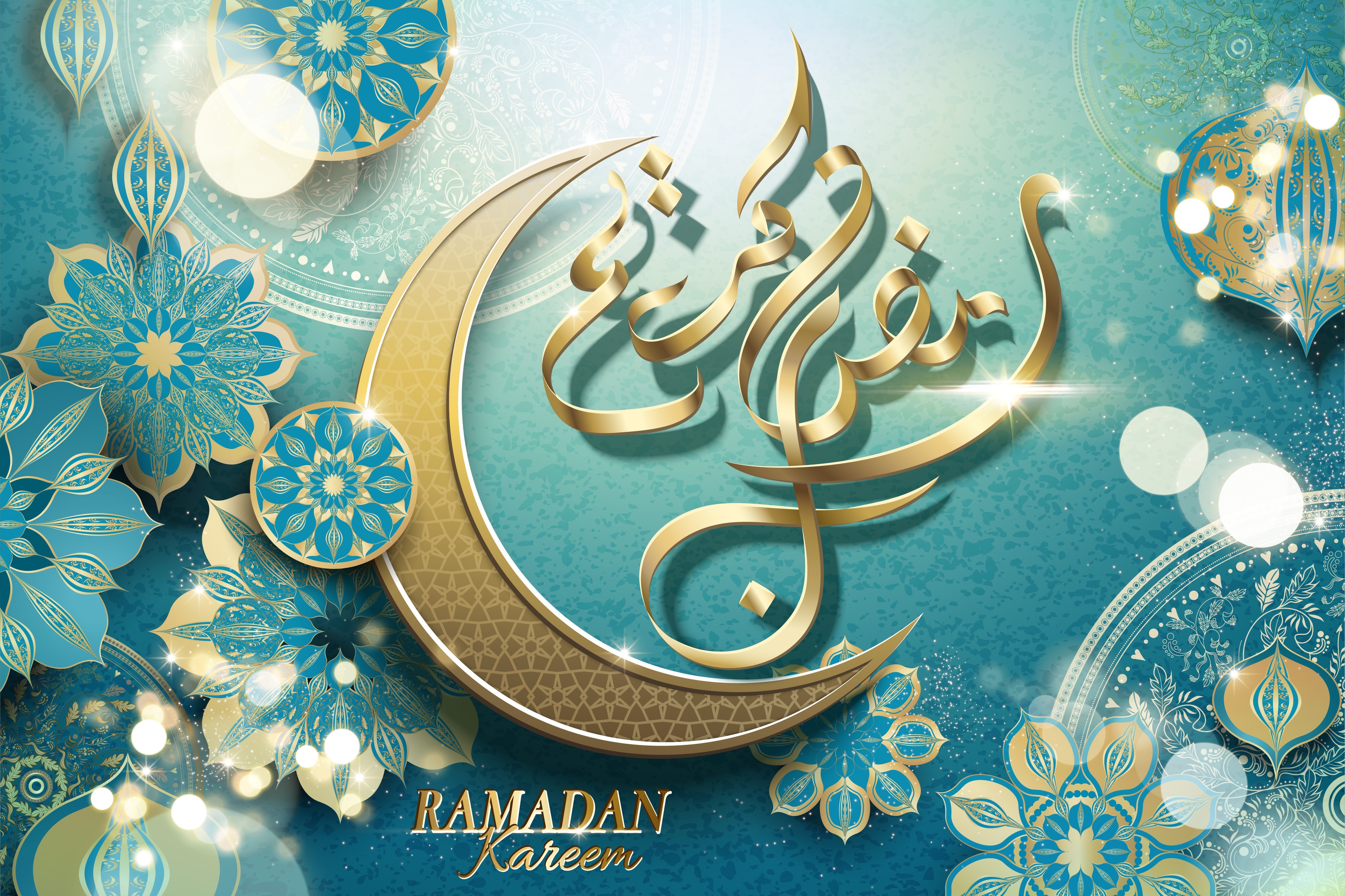 Открытки священный месяц рамадан поздравления. ИД Аль Фитр мубарак.