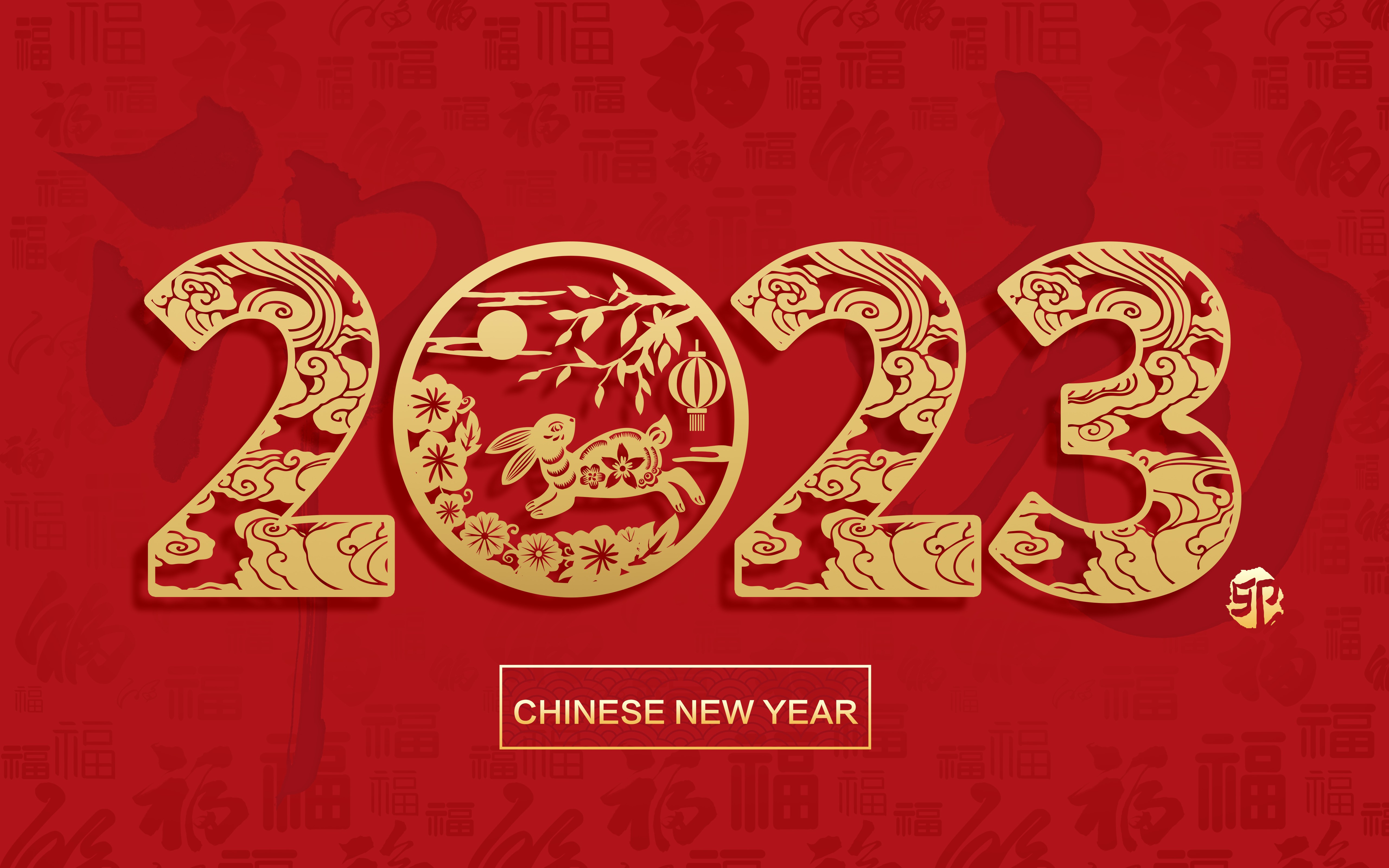 китайский новый год стим 2023 фото 10