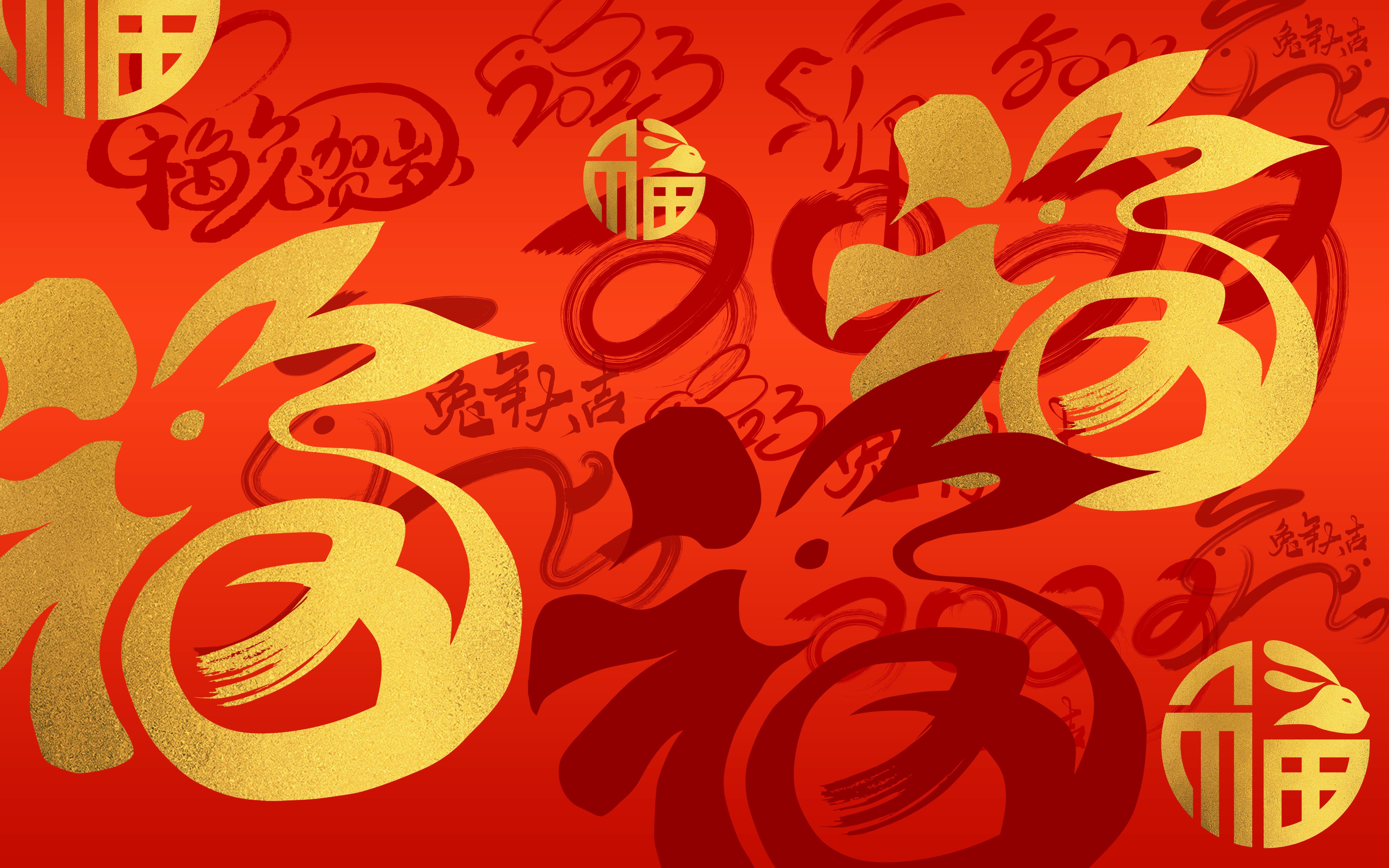 Steam chinese new year sale фото 90