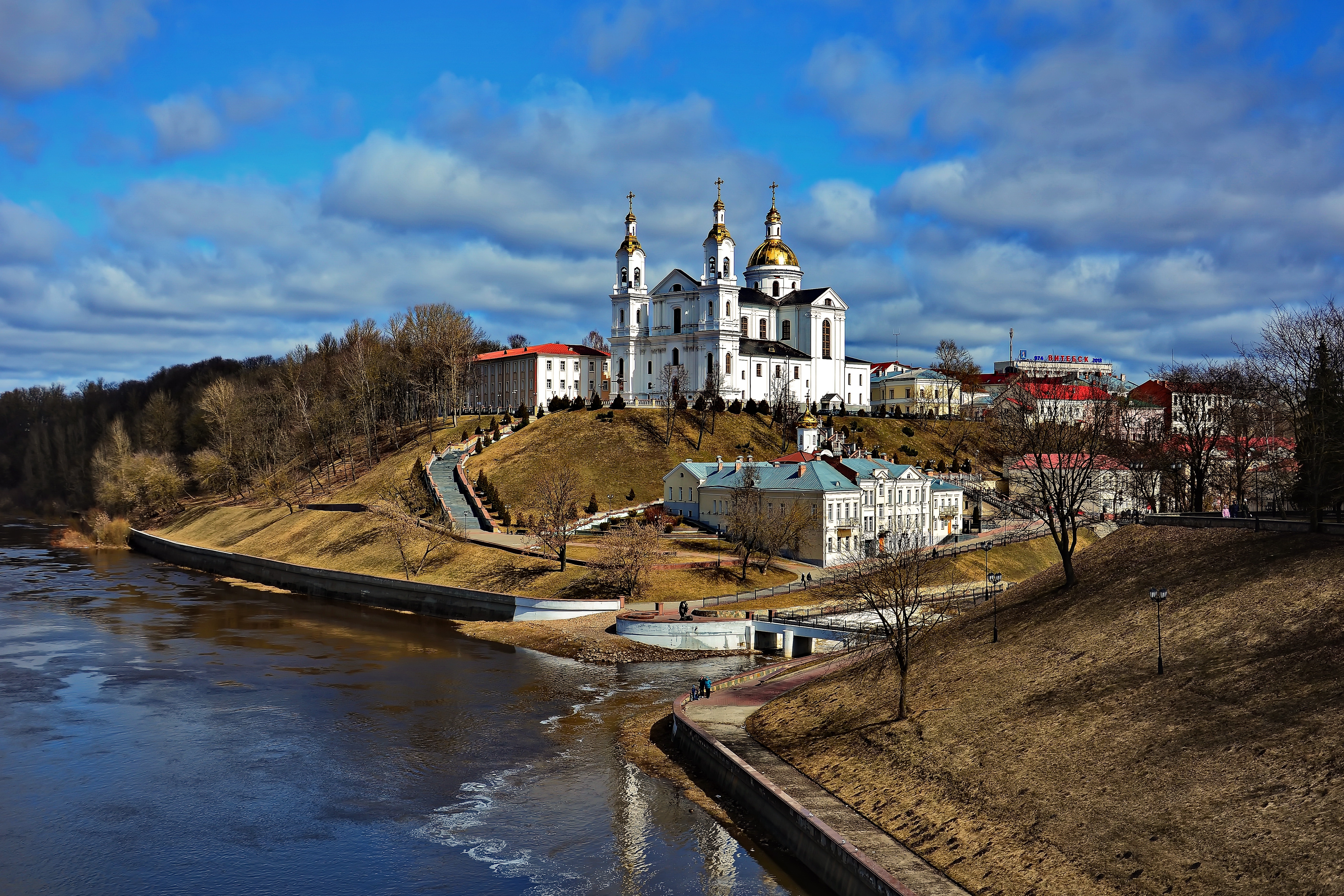 Витебск Фото Города