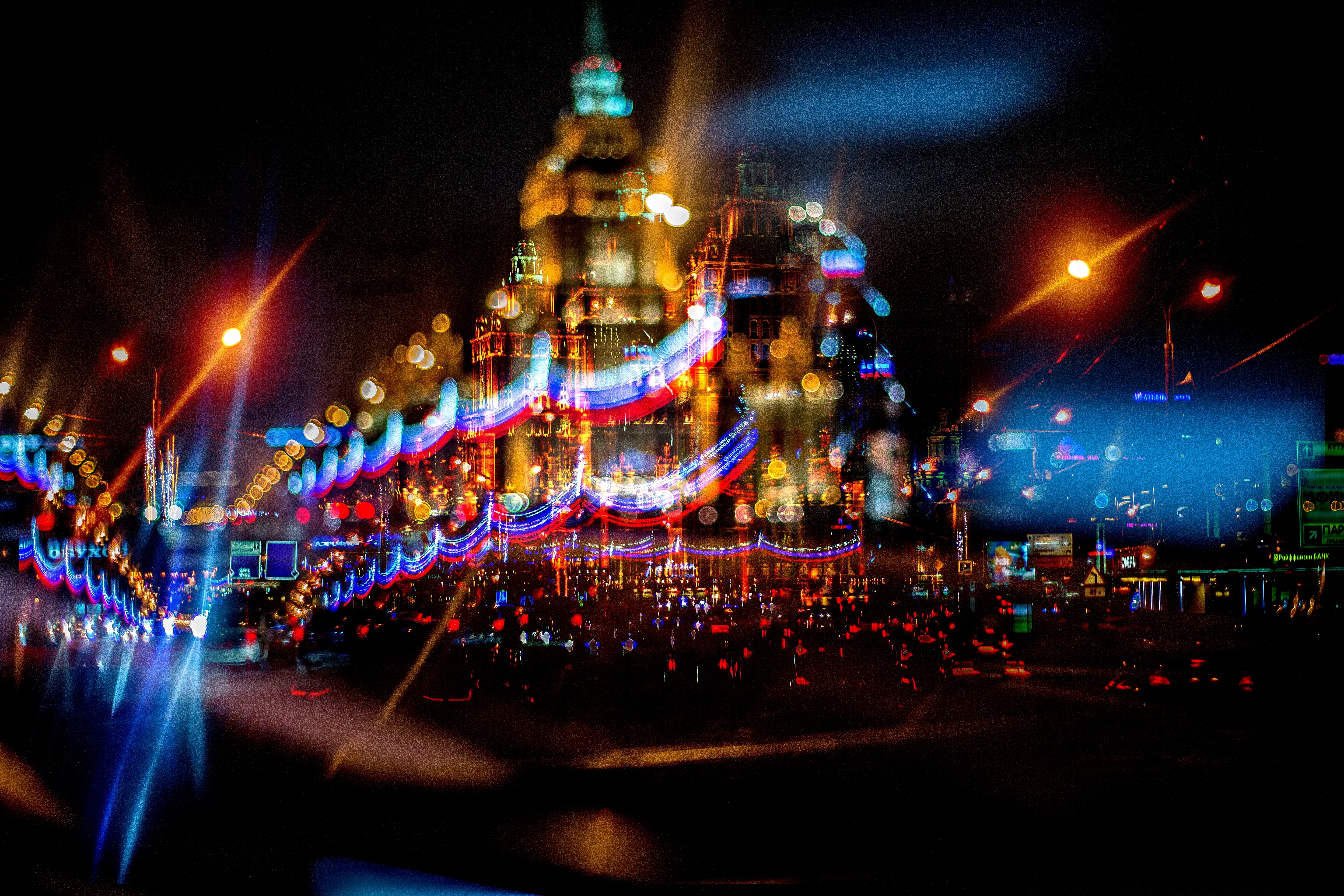 Moscow lighting. Ночная Москва. Огни ночной Москвы. Город ночных огней Москва. Город в огне Россия.