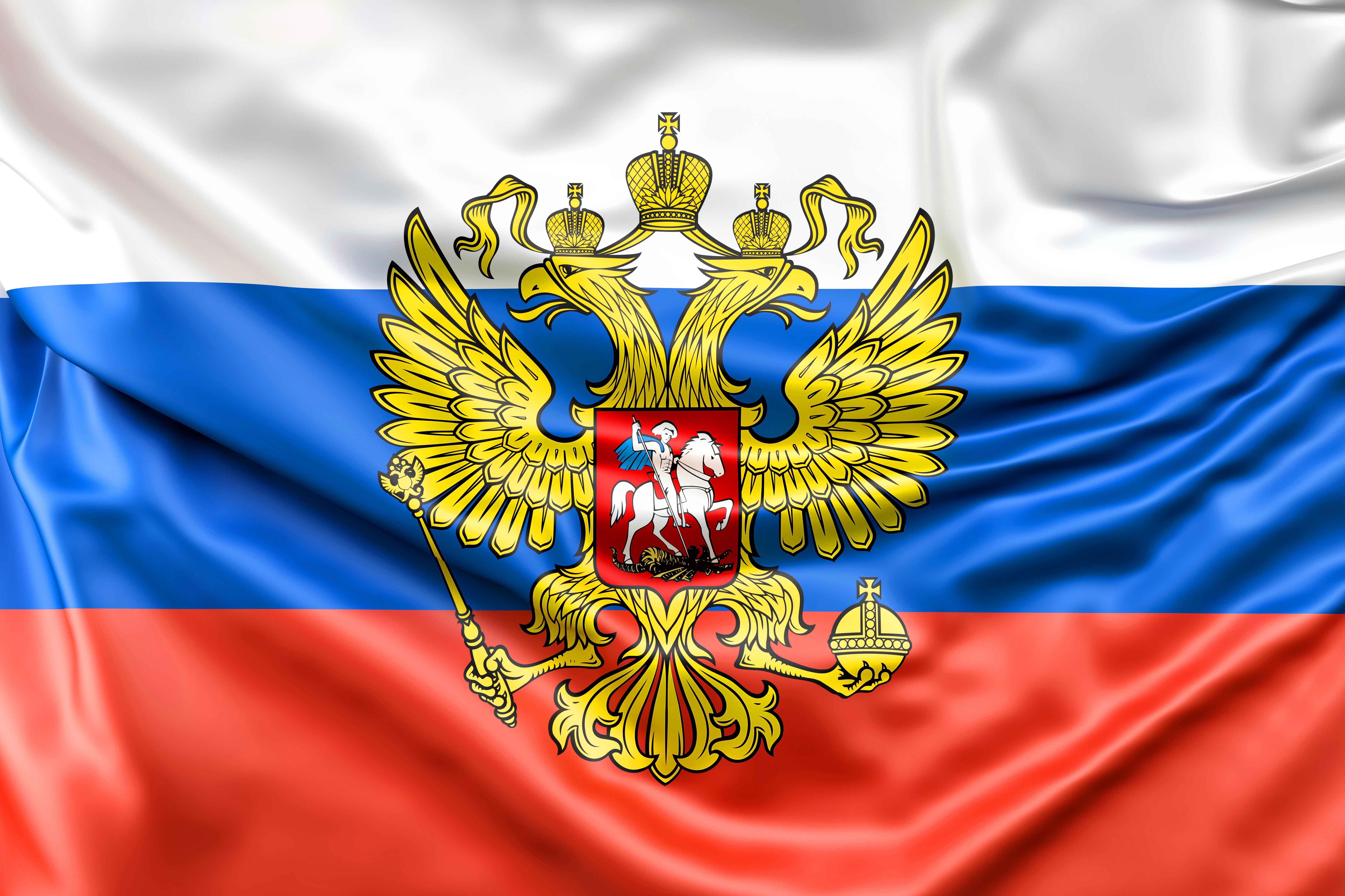 русский флаг стим фото 38