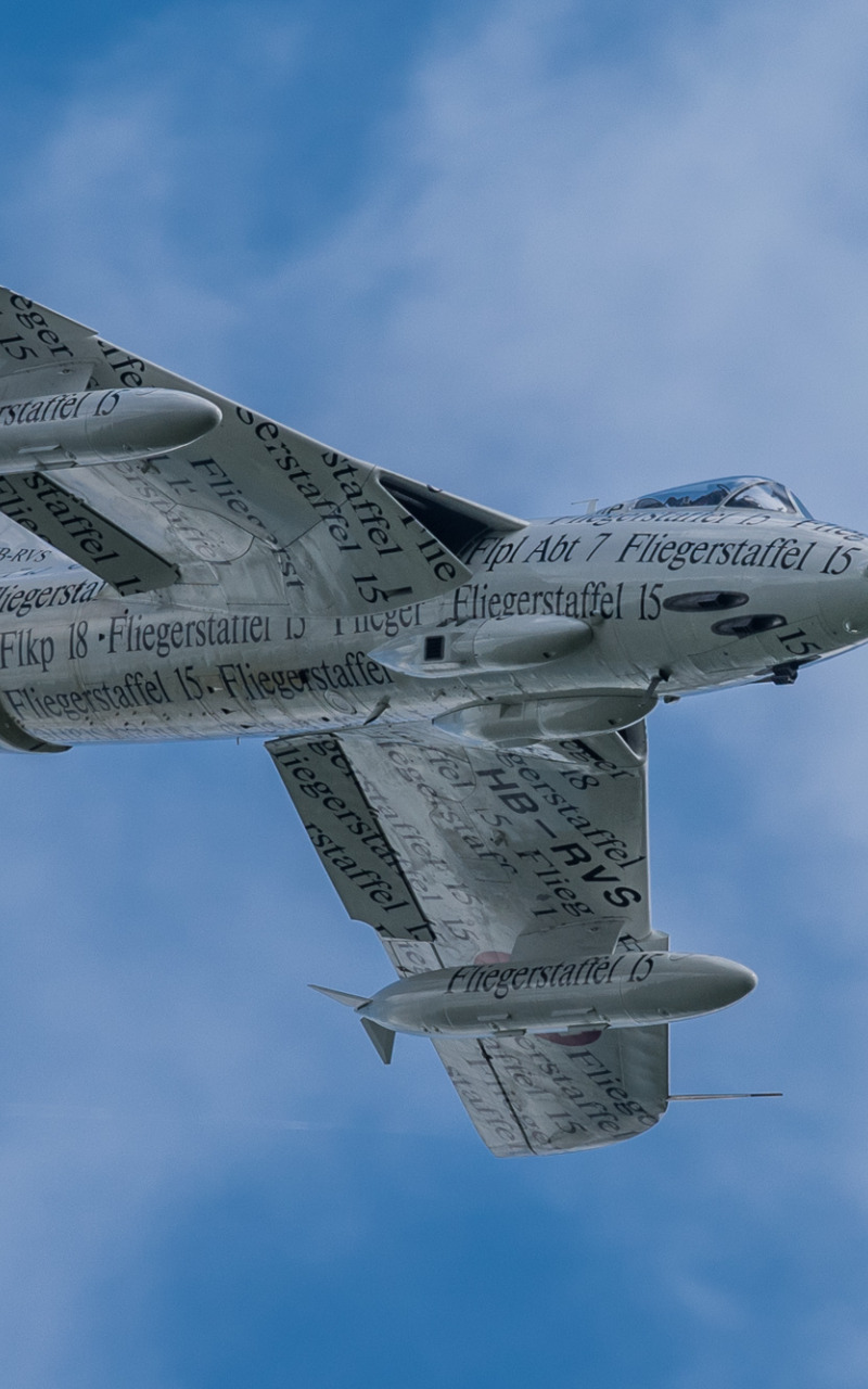 полет, истребитель, бомбардировщик, Hawker Hunter
