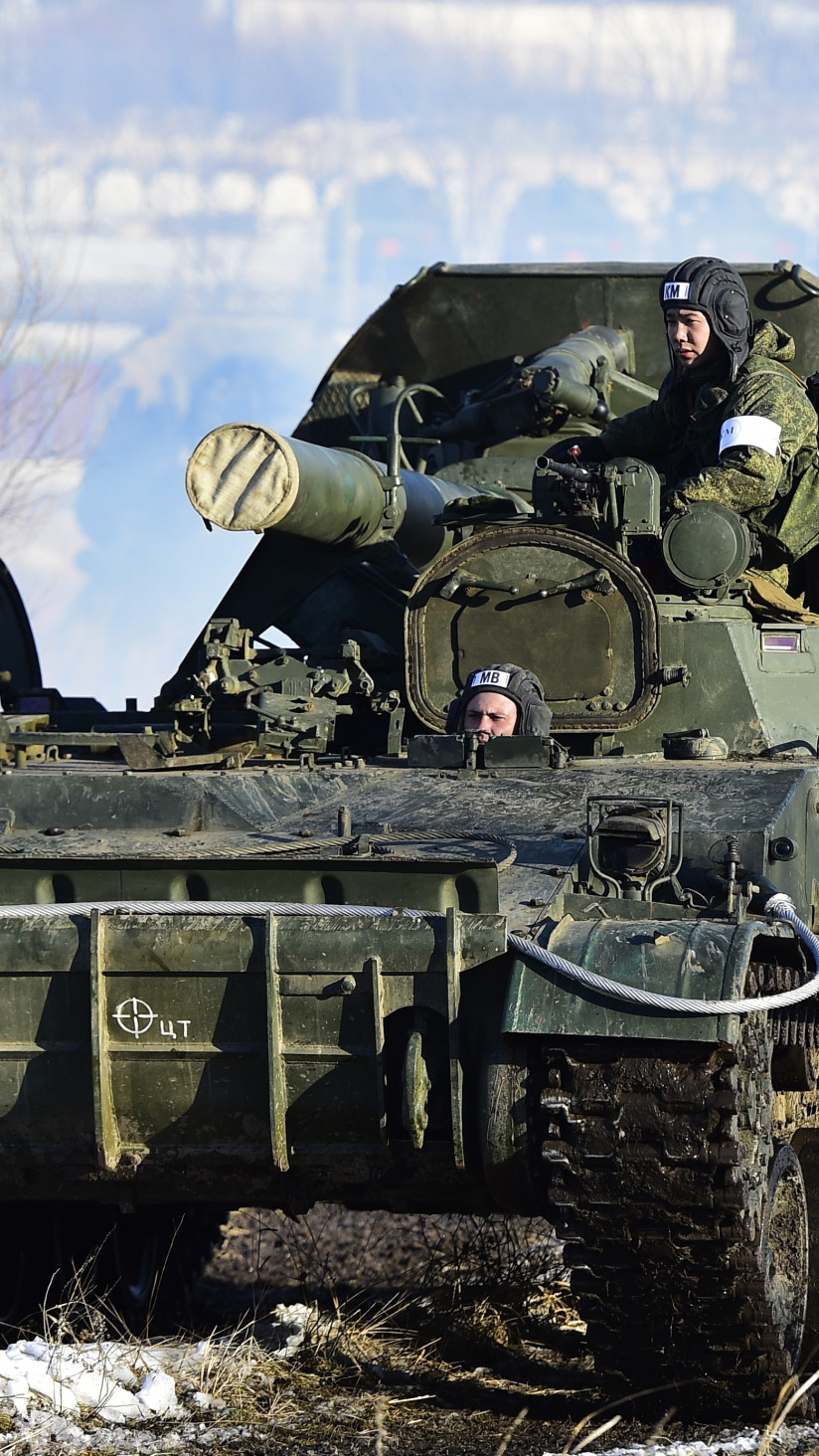 Скачать обои Тюльпан, самоходный миномёт, 240 mm, раздел оружие в  разрешении 824x1464