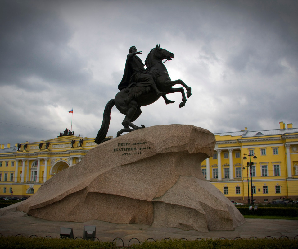 Медный всадник памятник в санкт петербурге отлитый по проекту огэ