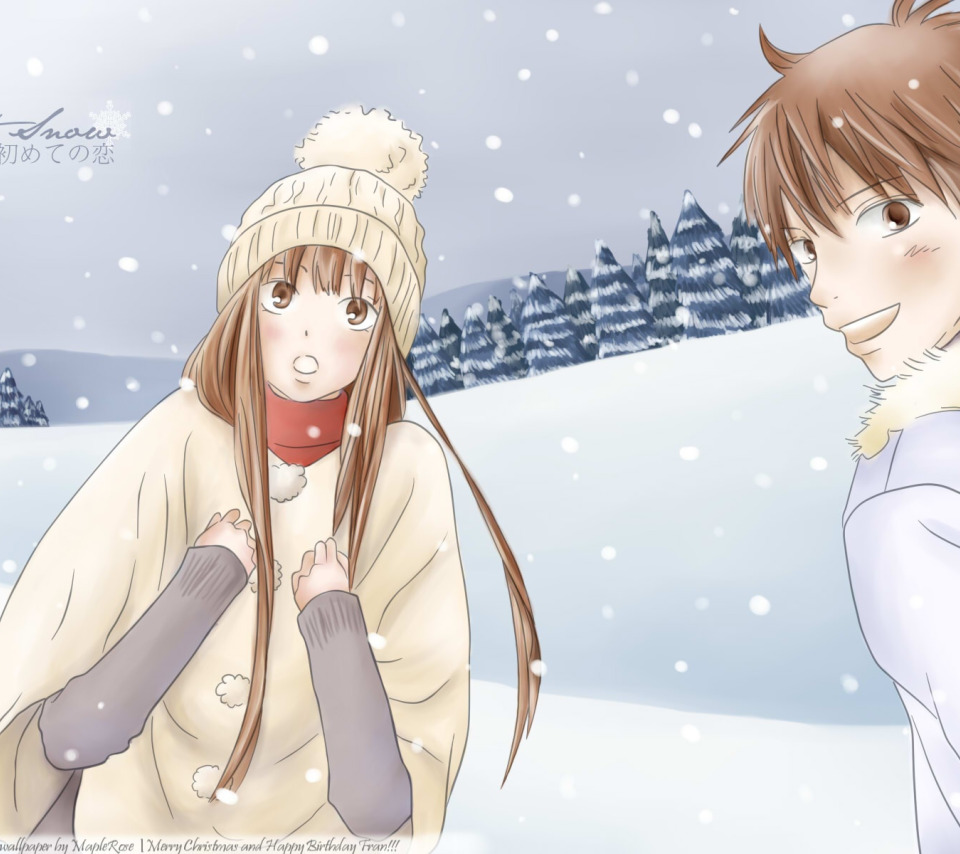 Скачать обои зима, аниме, арт, двое, kimi ni todoke, раздел сёдзё в  разрешении 960x854