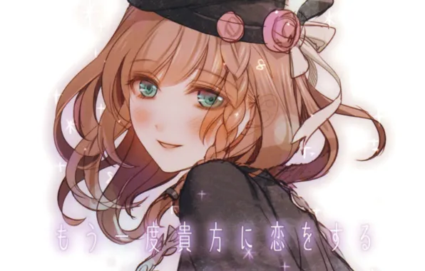 Улыбка, белый фон, берет, art, косичка, amnesia, heroine, hanamura mai
