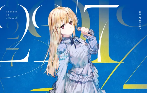 Микрофон, длинные волосы, синий фон, оборки, голубое платье, 22/7, Sakura Fujima, by Yukiko Horiguchi