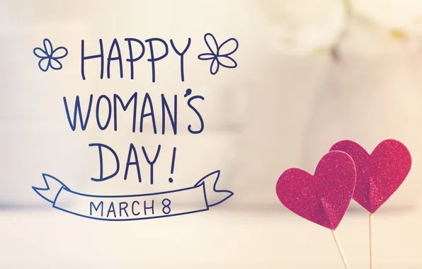 Картинка сердечки, happy, 8 марта, heart, romantic, gift, Women's Day