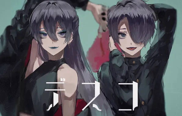 Парень, Nijisanji, виртуальный ютубер, Genzuki Tojiro