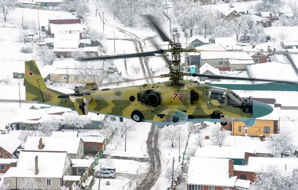 Картинка авиация, вертушка, полёт, Ка-52, боевой вертолёт, «Аллигатор», ВКС России