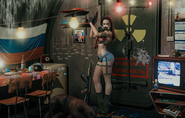 Девушка, война, медведь, Fallout, путин, photoshop, бункер, daz3d