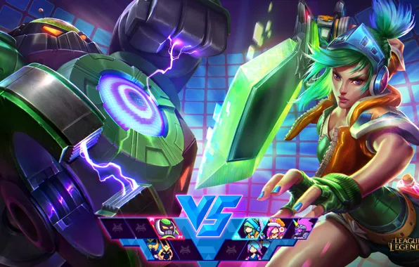 LOL, Arcade Riven, ривен, Аркадная Ривен