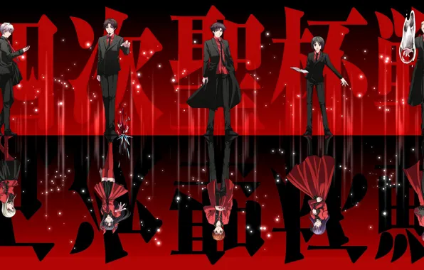 Game, Fate Stay Night, anime, asian, warrior, japanese, oriental, asiatic