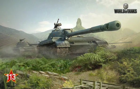 Пейзаж, танк, танки, китайский, World of Tanks, тяжёлый, 113, WOT