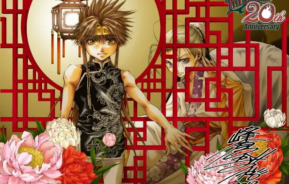 Аниме, мальчик, арт, девочка, Kazuya Minekura, Saiyuki Reload
