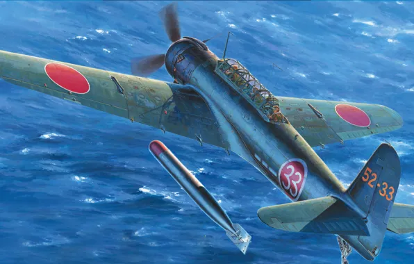 Картинка war, art, airplane, painting, ww2, Nakajima B6N2 carrier attacker bomber Tenzan (jill) type12