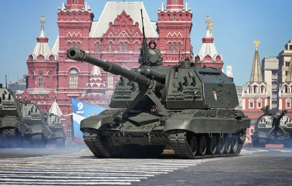 Картинка парад, Россия, 9 мая, установка, артиллерийская, САУ, Самоходная, гаубица, 152-мм, Мста-С, Парад Победы, Красная Площадь