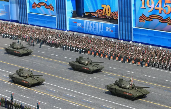 Картинка город, праздник, день победы, Москва, парад, красная площадь, бронетехника, боевой танк