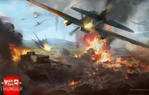 Тигр, War Thunder, Ил-2