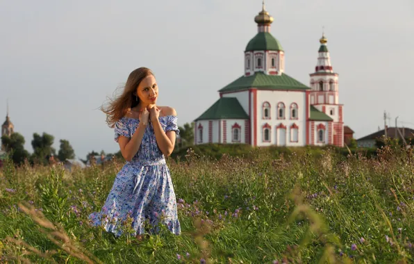 Лето, девушка, Lina