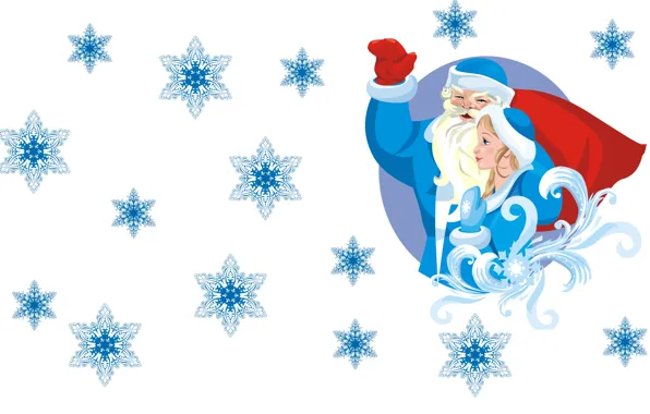 Картинка снежинки, настроение, праздник, вектор, арт, подарки, Новый год, Снегурочка