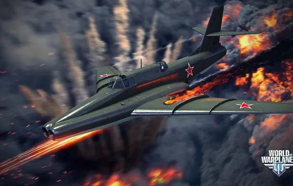 Взрыв, самолет, огонь, aviation, авиа, MMO, Wargaming.net, World of Warplanes