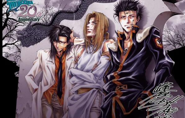 Парни, трио, друзья, персонажи, Kazuya Minekura, Saiyuki Reload