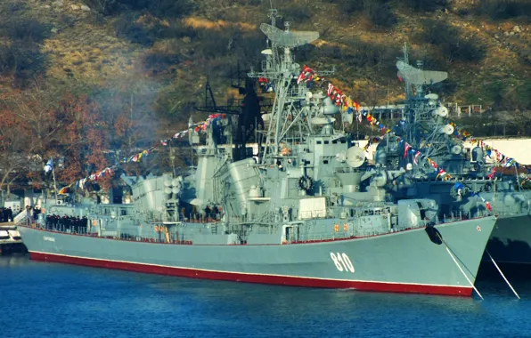 Праздник, корабль, причал, Сметливый, сторожевой, флаги расцвечивания