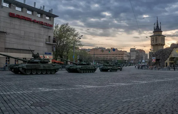 Москва, Танк, Т-90, Парад Победы, 9 Мая, Репетиция