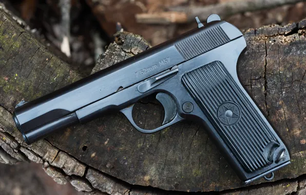 Yugoslavian, M57