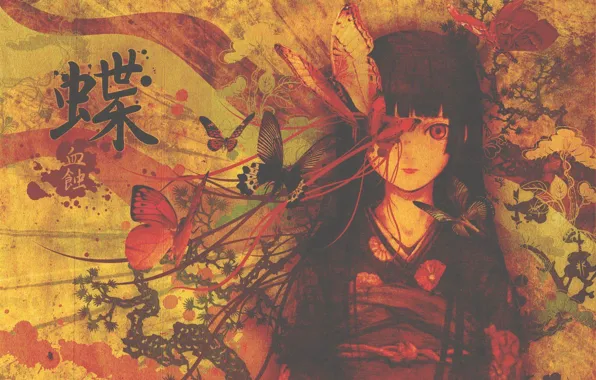Картинка девушка, кимоно, иероглиф