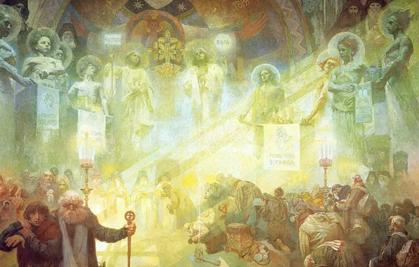 1926, Альфонс Муха, Славянский эпос, Святая гора Афон