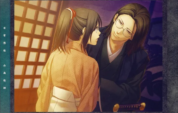 Самурай, двое, японская одежда, демоны бледной сакуры, chizuru yukimura, hakuouki shinsengumi kitan, рукояткa, keisuke sannan