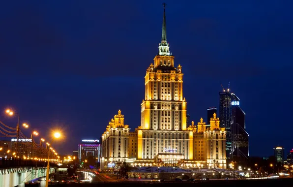 Ночь, мост, улица, фонари, Москва, отель, bridge, night