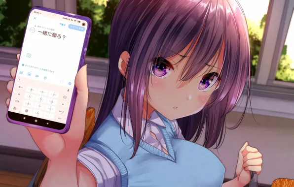 Girl, sexy, school uniform, long hair, boobs, anime, beautiful, pretty