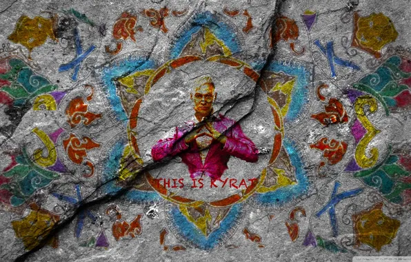 Ubisoft, Far Cry 4, Паган Мин, Кират