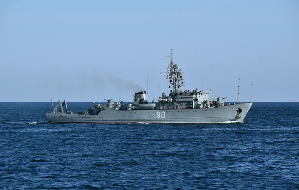 Морской, тральщик, Ковровец
