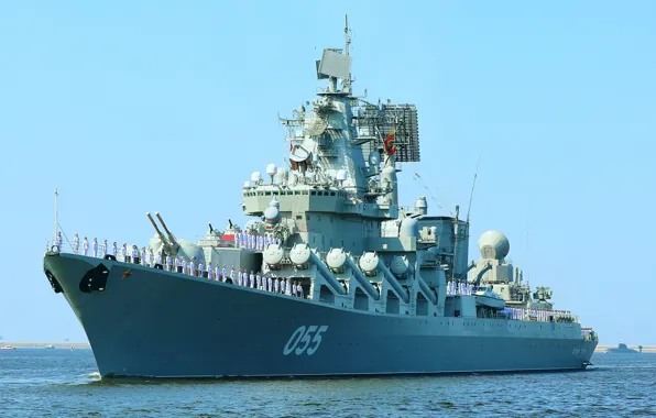 Крейсер, ракетный, Маршал Устинов