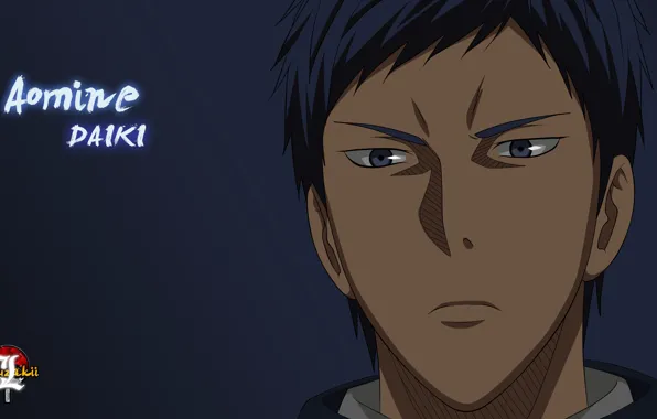 Взгляд, парень, Kuroko No Basket, Баскетбол Куроко, Аомине Дайки
