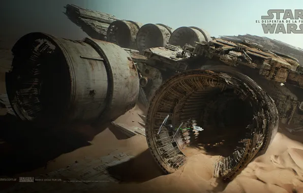 Star Wars, Звёздные войны, Разбитый корабль