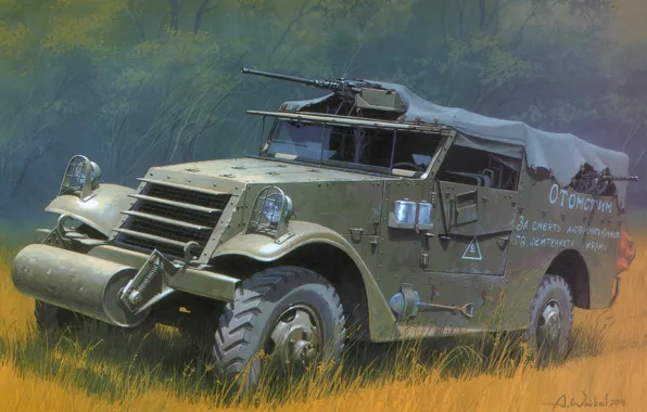 СССР, Бронетранспортер, РККА, scout, ленд-лиз, Arkadiusz Wrobel, M3A1 Scout Car