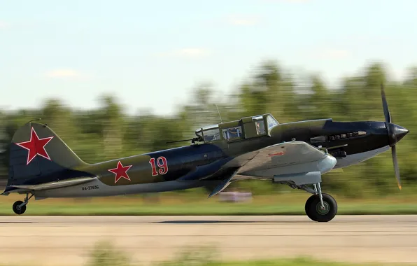 ВВС СССР, Ил-2, советский штурмовик, времён Великой Отечественной войны