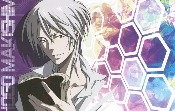 Рука, книга, парень, убийца, ухмылка, белая рубашка, psycho-pass, психо-паспорт